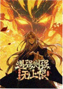 日本动画电影手绘制作解析配图